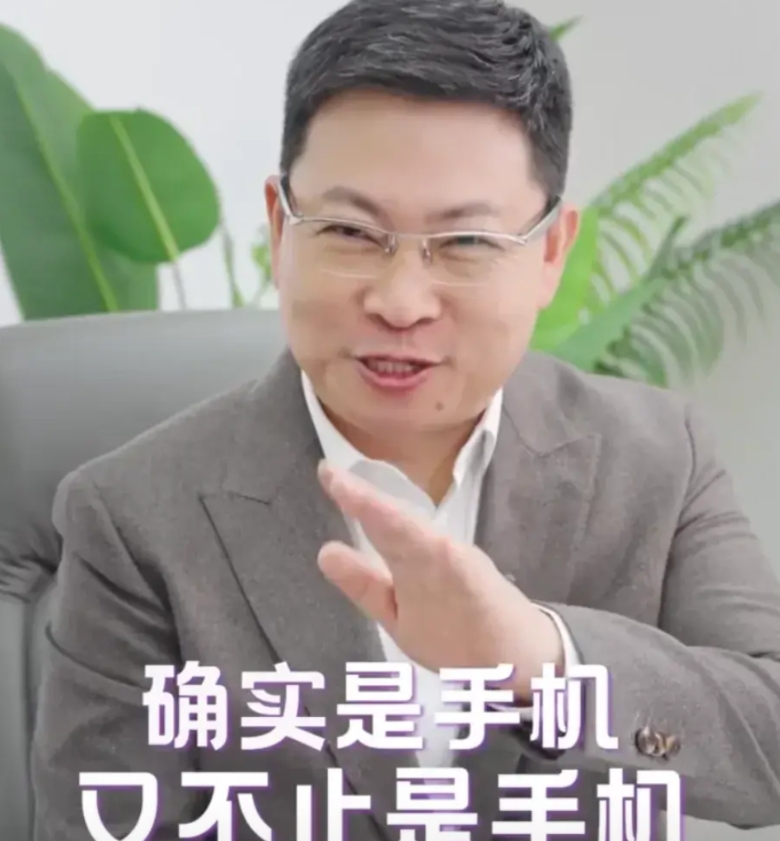 我老公看完华为发布会跟我说。
抛开华为手机的产品力不谈，单论这款手机7499元的