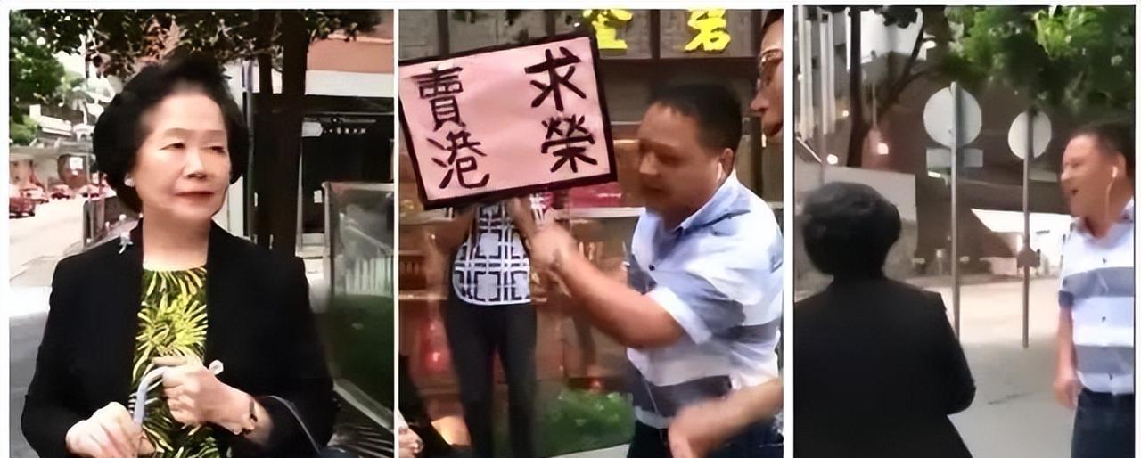 陈方安生，身为抗日名将的后人，曾被誉为“香港良心”，如今却成为“乱港教母”，晚年