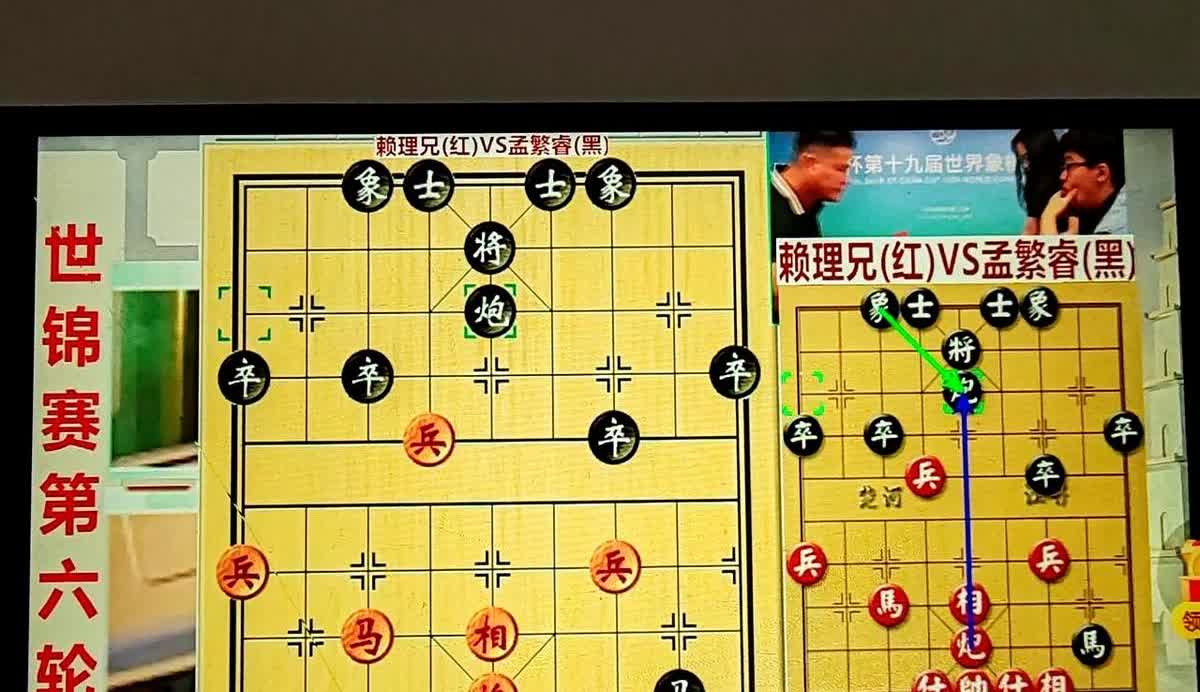车2进8，一步把全网看呆。

越南赖理兄第四回合就把车塞进红方裤兜，数据库里