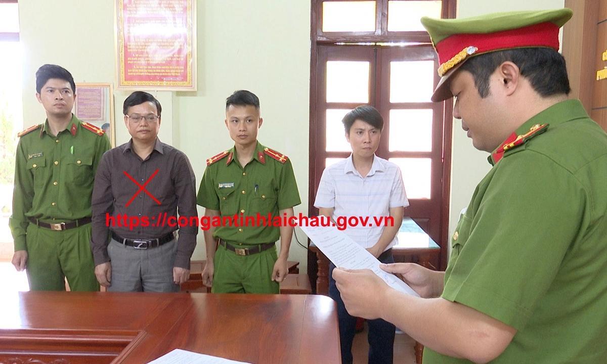 越南公安逮捕的贪官，贪官还是很有气势的
逮捕莱县省首席检查官接受贿赂案