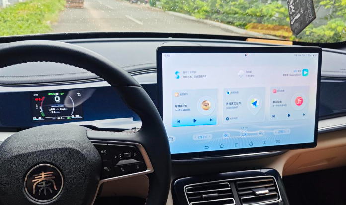 老秦升级8.8全液晶仪表+15.6大屏
老秦的雅迪仪表深受诟病!自从某天心血来潮