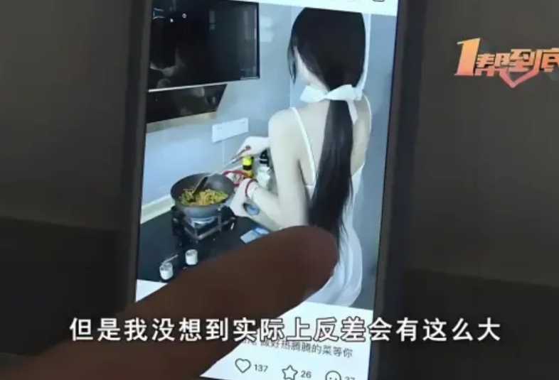 不就是扣了4800块押金，至于这么丧心病狂吗？湖南一男子，将房子租给一位漂亮女子