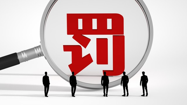 忽视年审? 美国科罗拉多公司的合规“雷区”不可踩