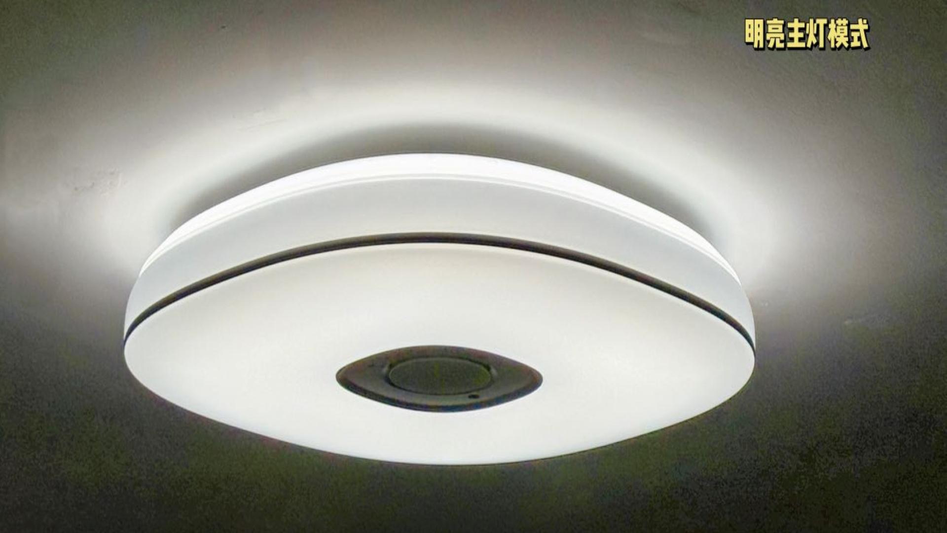 番外篇，当照明设计开始有了“克制”——数据如何定义光的高级感