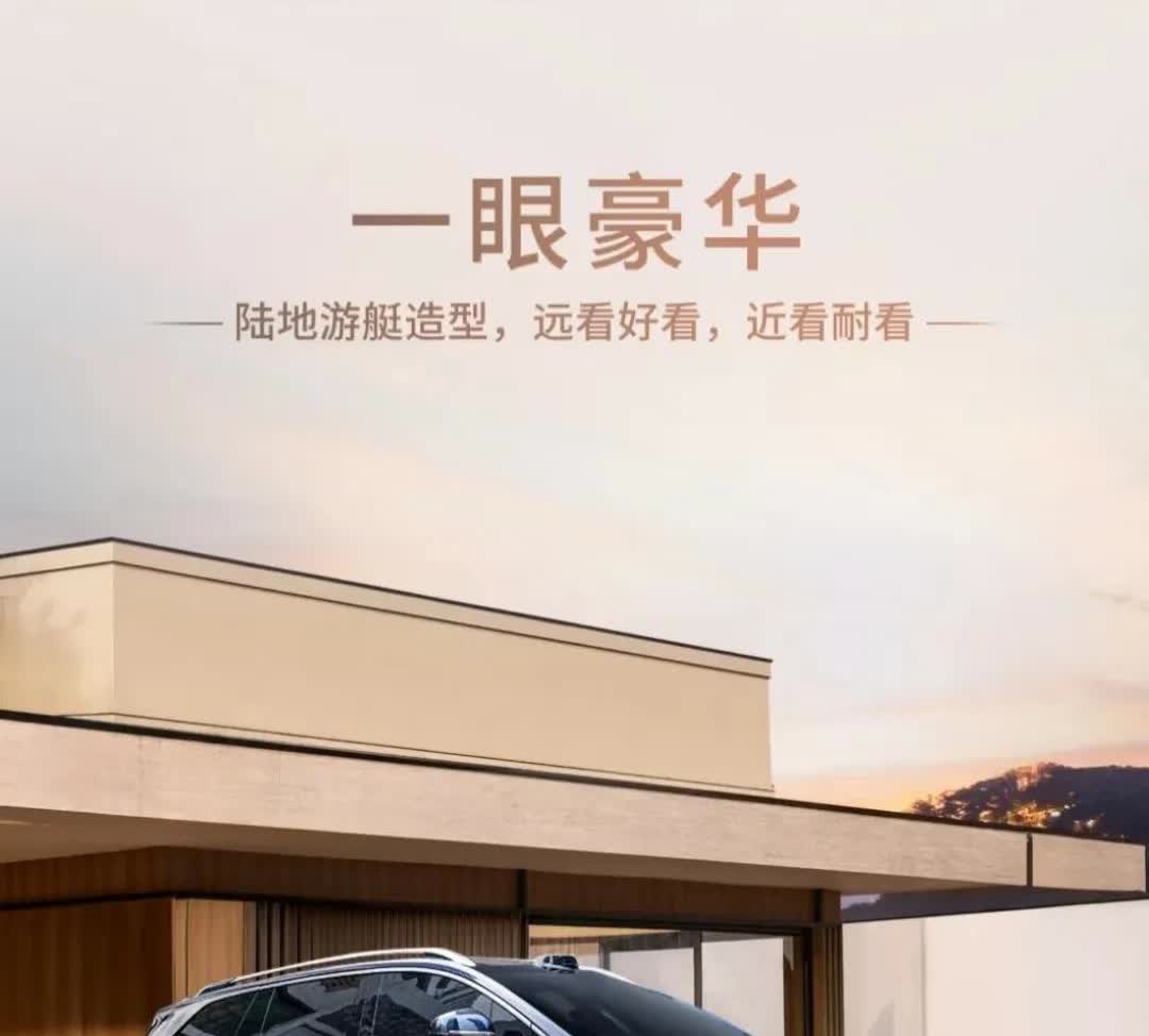 今年买车最流行的一段话:
三年不换车--买韩系
六年不换车--买德系
九年