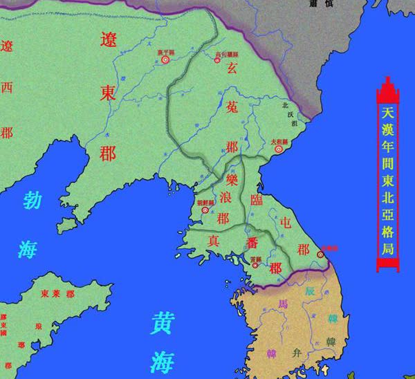 针对韩国等国恶意宣扬历史虚无、大肆炮制关于东北的伪史，吉林方面强调：“要理直气壮