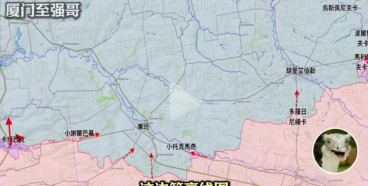 乌军不行了？俄军要玩大了？











乌军现在的情况，简直让人捏一把