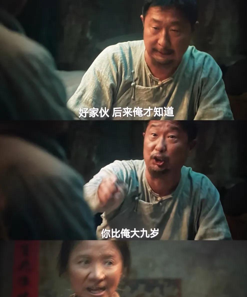 《生万物》封二翻旧账要休了绣绣婆婆。
绣绣婆婆说：
休吧休吧，有本事你就休。
封