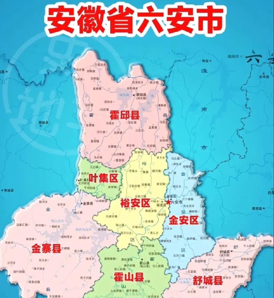 安徽省六安市2025年上半年的经济数据真的挺好的
六安市2025年上半年gdp1
