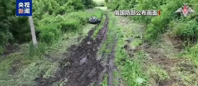 俄军猛攻乌东重镇，战况紧急，乌克兰拉响警报











啥？11万俄军