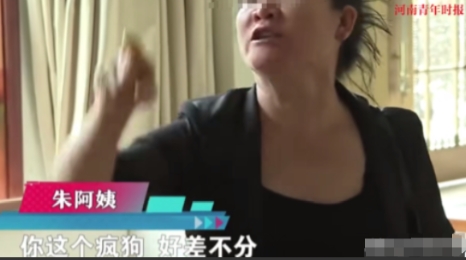 “这下后悔了吧！”6月23日报道浙江嘉兴，一对父母借给了女儿女婿480万元，其中
