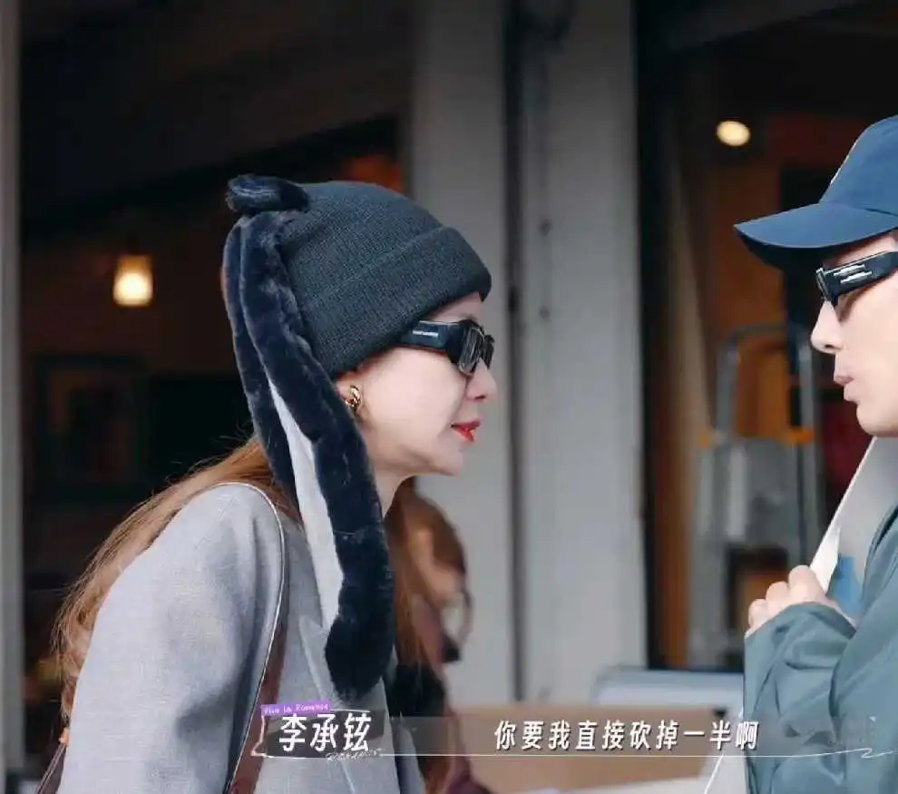 明星购物也砍价啊，不是很有钱吗？