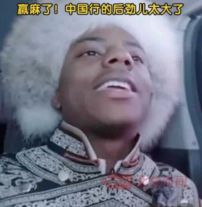这波双向奔赴太戳泪点了！美国顶流网红“甲亢哥”蒙古直播时，竟隔空喊话想念重庆“卤