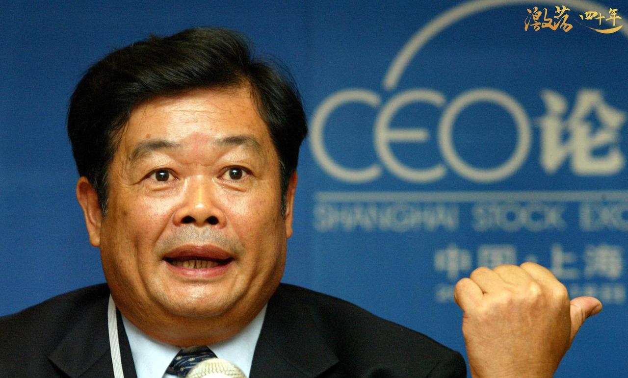 1980年，曹德旺提笔写下一封信，信中一语直击婚姻命脉——他想离婚。他坦白爱上了