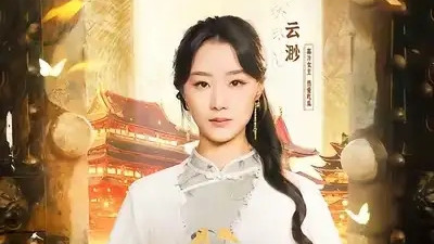高清短剧在线观看《我修仙多年强亿点怎么了＆摆渡人 》（全75集）一个充满神秘和惊喜的修仙之旅