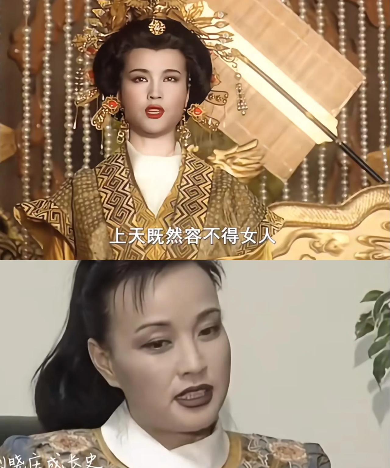 万万没想到
刘晓庆这么强大的大女主
也有破防的时候！这个人跟她关系很不简单，是她