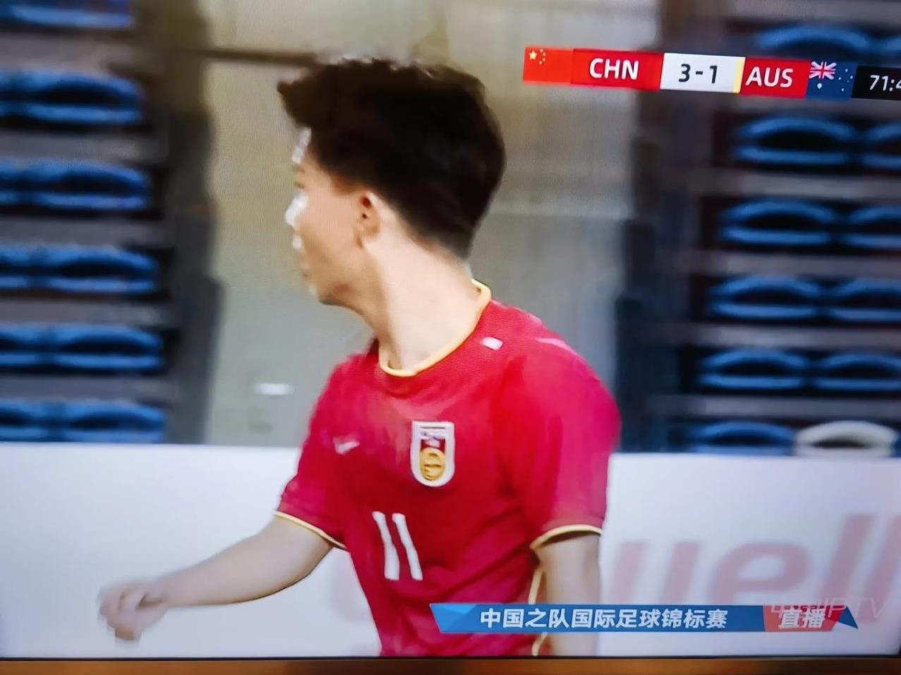 梁世宇再次为中国队破门，3比1领先澳大利亚队！梁世宇也是连续两次破门，扩大了中国