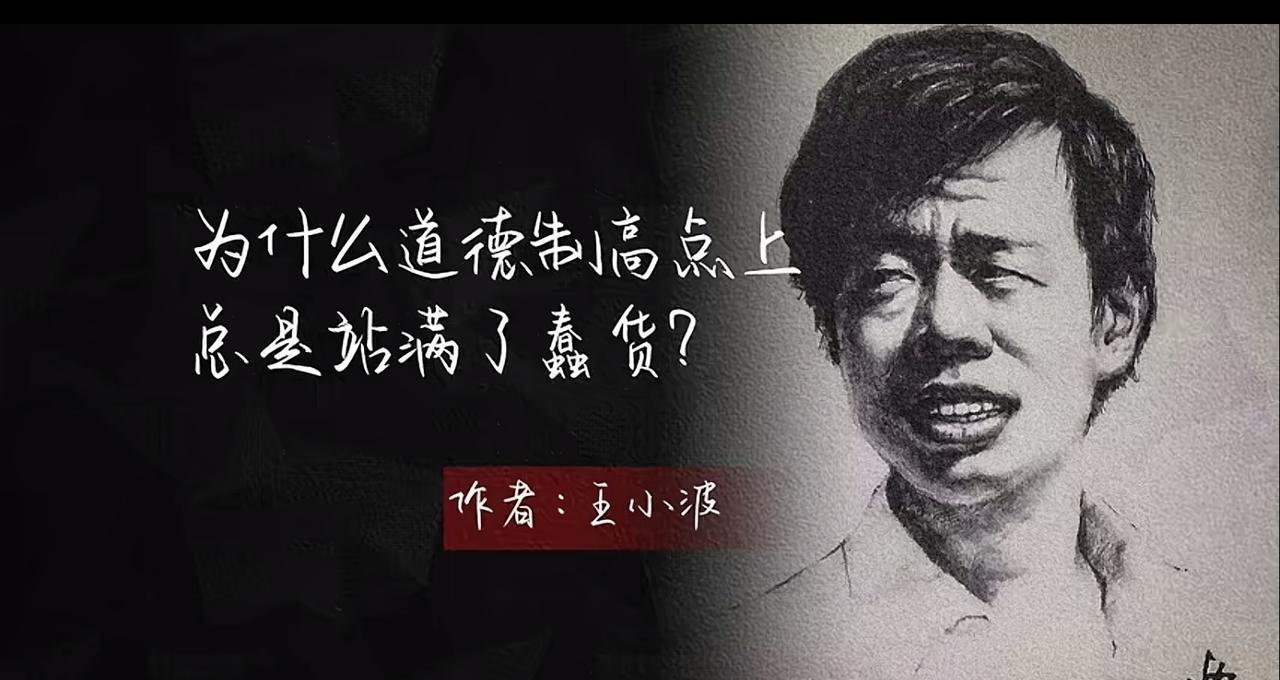这也太深刻了