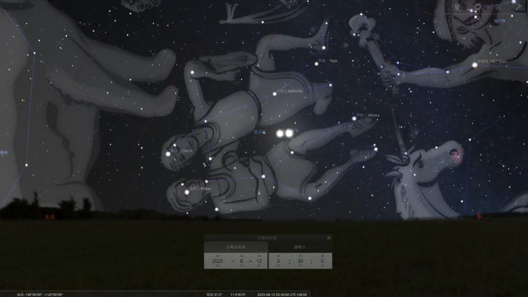 星际探索|8月天象