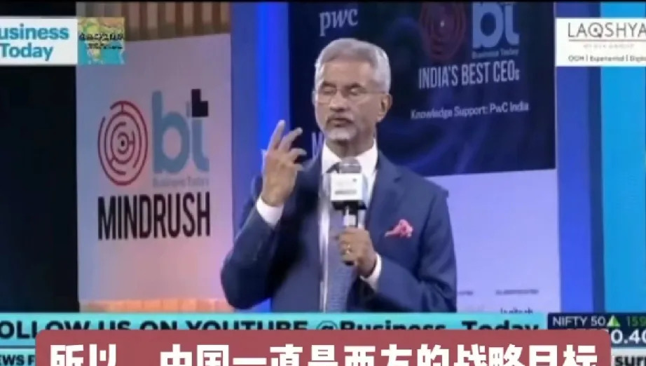 印度要去美国开会，商量印太的事儿











美国喊印度去开会，这事儿