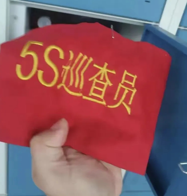 这么官有多大，能不能横着走