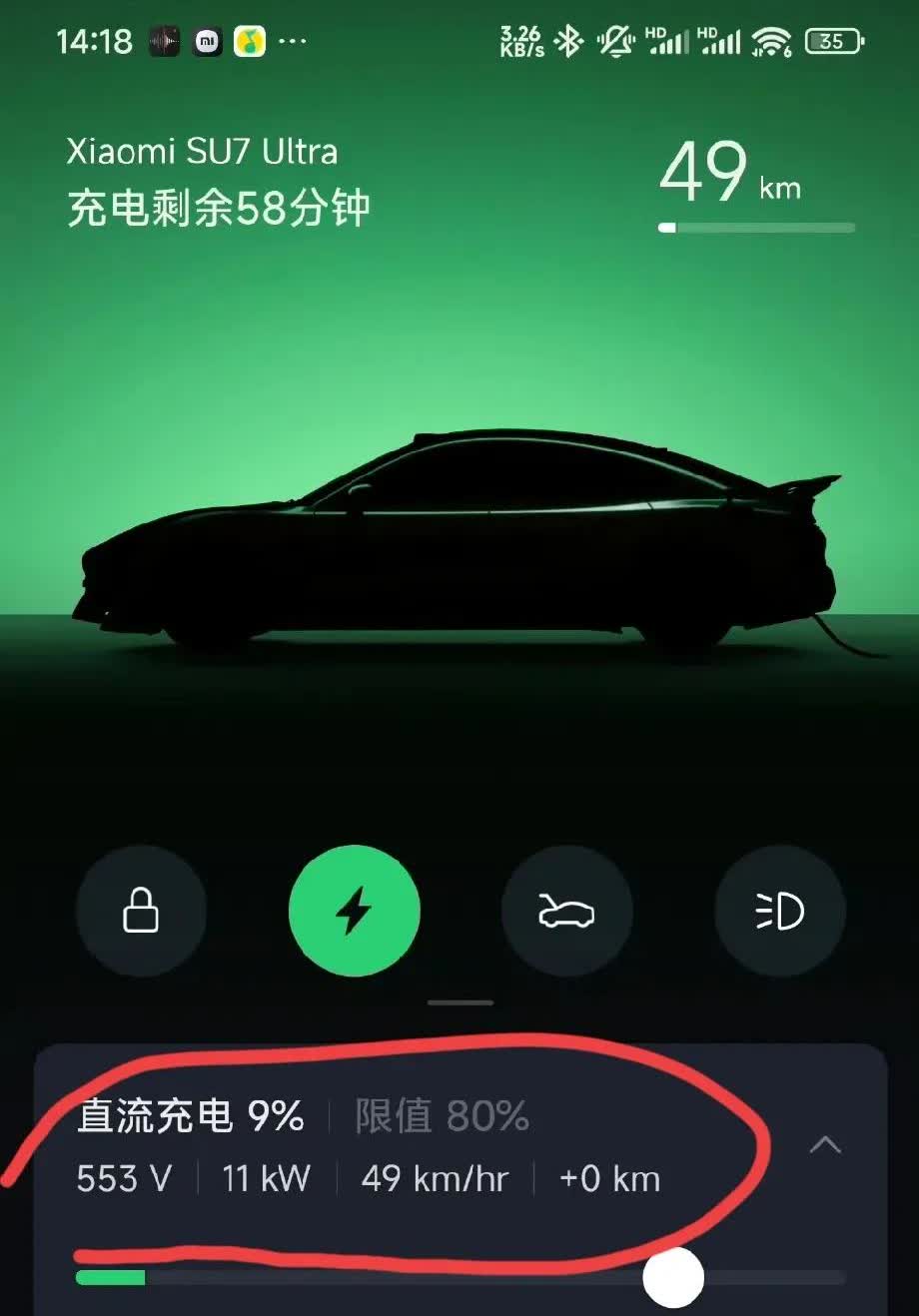 这个问题怎么解决？遇上了充电界的流氓，隔壁桩的比亚迪都冲疯了，比亚迪真的是一桩不