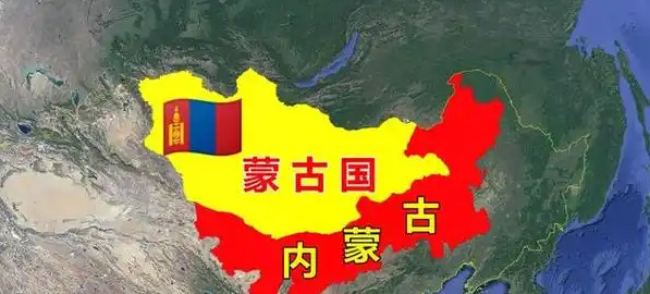 蒙古国独立后过得咋样了











蒙古国现在简直是骑虎难下，当年被忽