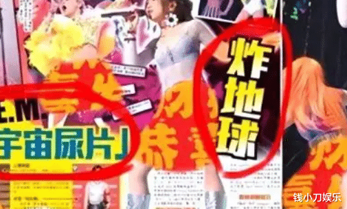 周杰伦暗巷操新欢，林允为满足周星驰停经，港媒的嘴是真敢说啊