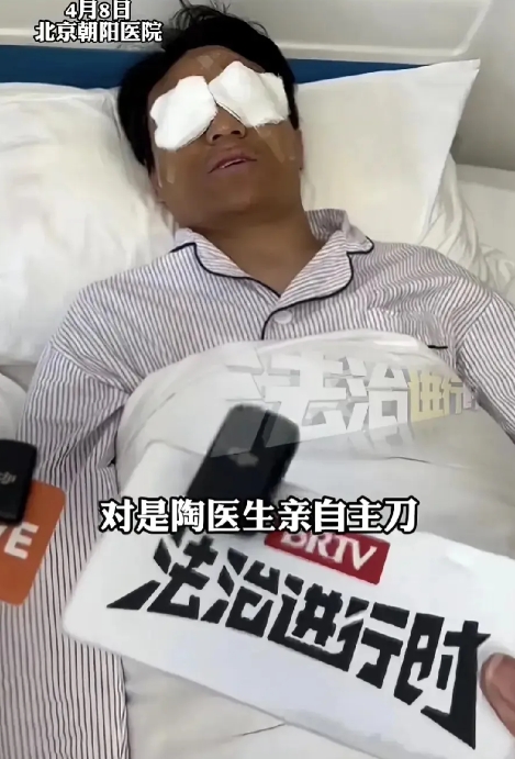 刚刚查一下苏伢子，
8日上午，苏伢子顺利完成手术！

为了节省时间、避免孩子恐惧