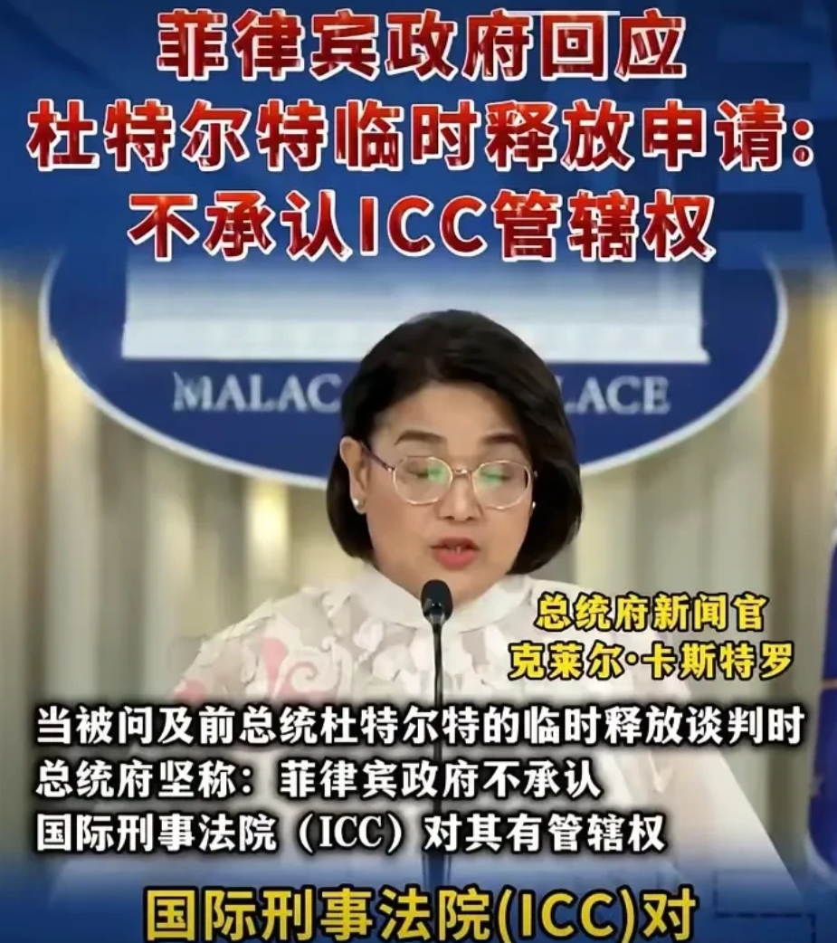 菲律宾小马科斯这张嘴呀，简直就是13嘴！
上下两张皮，随便一碰，想说什么就说什么