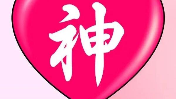 改个100%被骂的“神昵称”🦍