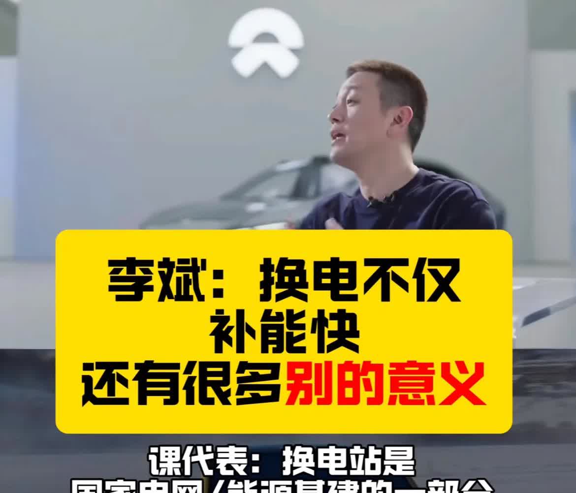比亚迪超级e平台充电速度确实快！

但现在最慌的不是合资油车，也不是其他国产