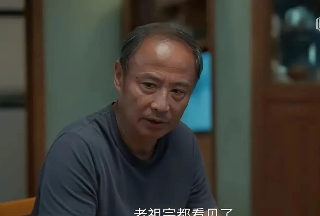 《我的后半生》又出愚孝男，而且还是一个年过半百的愚孝男。对，没错，这个人就是女主