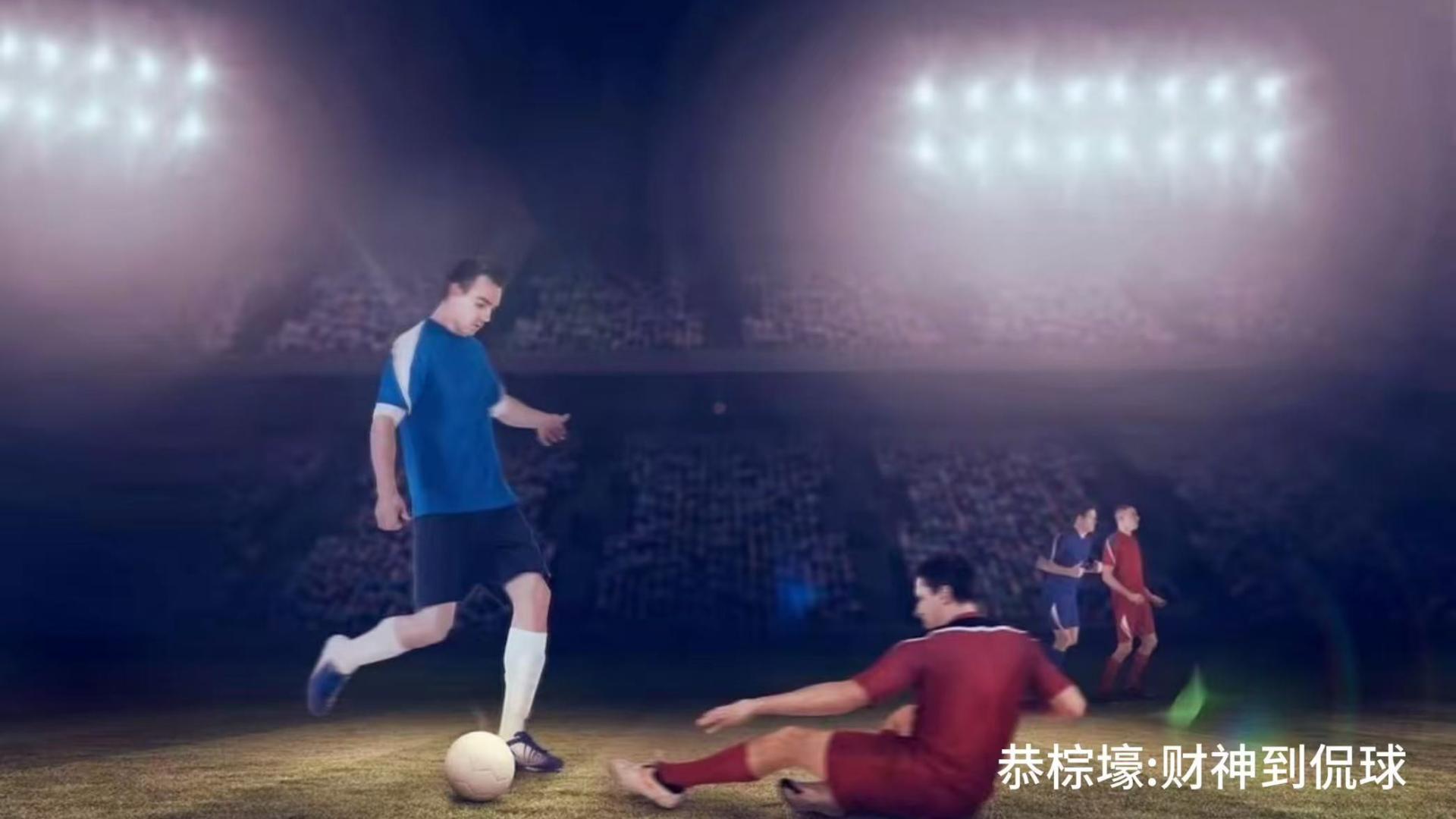 今今日足球预测：胜平负，比分，主打二串一，进球数，竞彩推荐，五大联赛扫盘分析