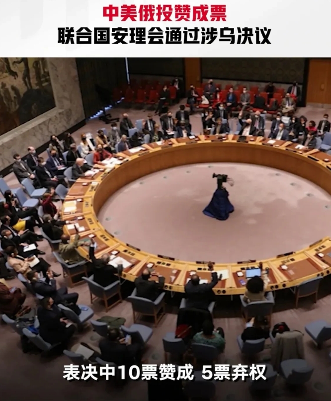 中美俄联手该不该瓜分欧洲？
答案是一定要联合美俄瓜分欧洲。

欧洲再缩小一点说，