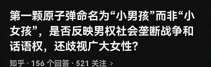这事好办得很呐，只要你们愿意，我们不介意补发。
要知道，邱小姐可是正宗美女，来两