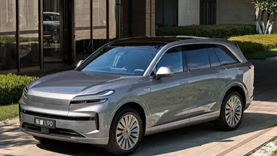 乐道L90正式上市 售价26.58-29.98万元