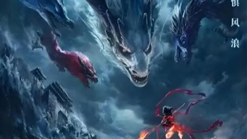 《哪吒2》登陆日本影院：国漫“逆袭”东瀛，文化输出还是票房冒险？揭秘背后三大杀招！