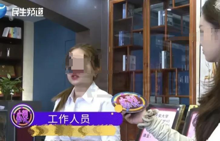 河南安阳，许女士住酒店时，凌晨4点遭黑衣男闯入，吓得尖叫。男子称走错房，酒店态度