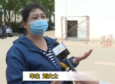 破防了！辽宁，一大妈贷款花20多万给女儿买了一辆奥迪车做陪嫁，不料刚提车去上牌照