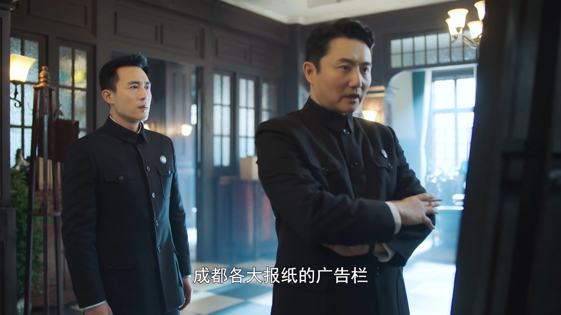 电视剧《隐峰》第31集，遗志承载