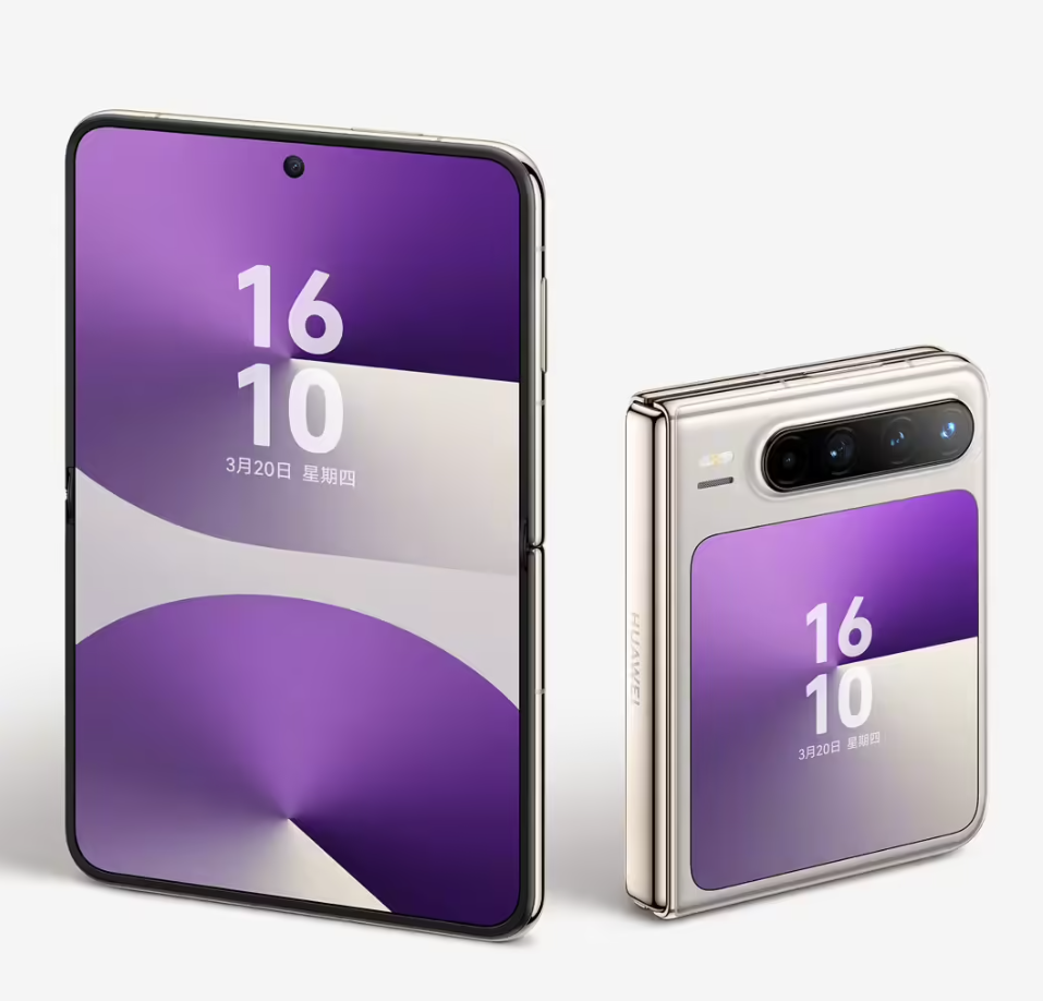 华为PuraX官方开始降价，应该是因为新款快来了吧。