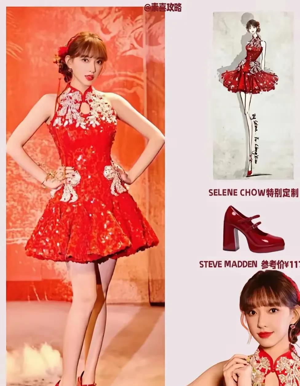 原来春晚六美的衣服都是自己准备的，难怪有的贵有的便宜[大笑]
这里面白鹿算是咖位