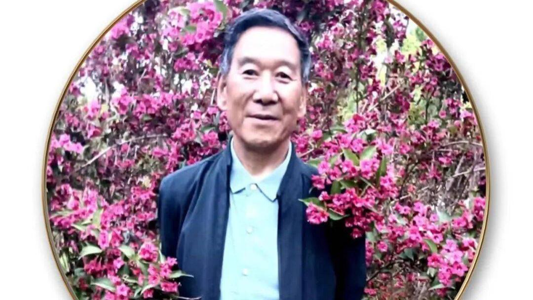 品读中国书画名家——王元子