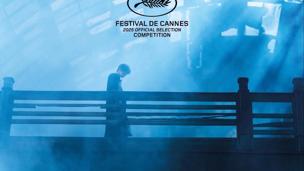 《狂野时代》五感拼盘味道一般，导演沉迷自我表达。