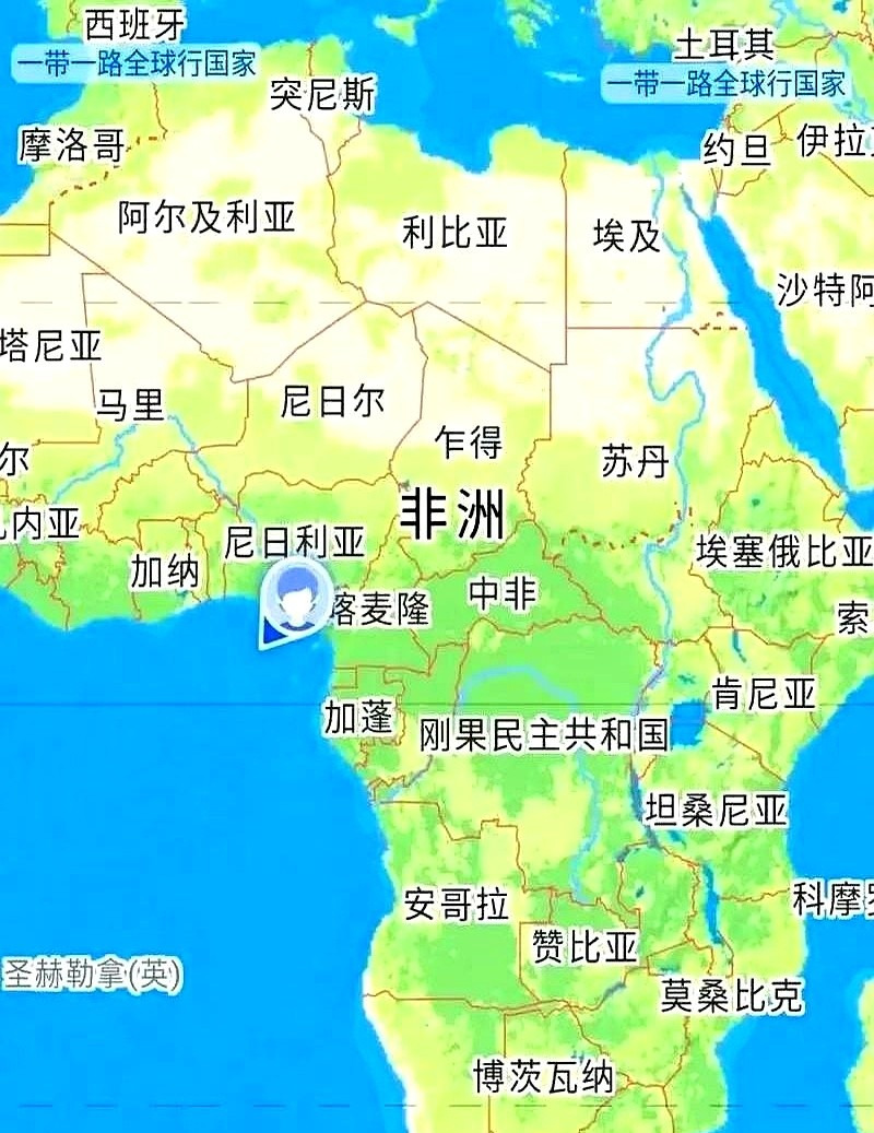 尼日尔外长访华：两国关系咋样了











---








