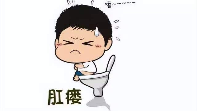 肛瘘拖延治疗的危害，你真的了解吗？