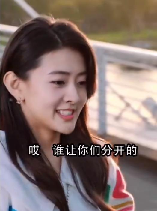 第一次和梁洁合作，腼腆的辛云来不好意思结果一松手就被导演说，梁洁也附和，谁让你推