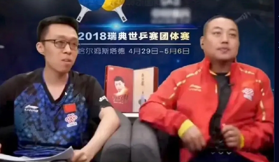 重庆冠军赛有可能救了刘国梁，别看现在喊的怪欢，王曼昱的一句话，如果真的让赛场无人