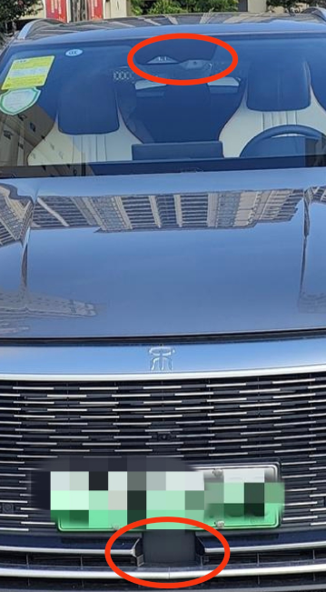 重要发现真是又省成本了

不管是冠军版还是老款毫米波雷达近期生产的全都省了毫米波